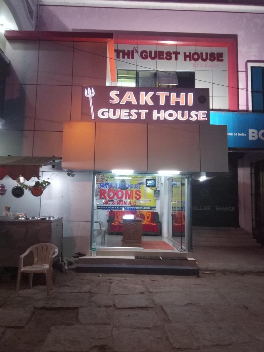 Sakthi Guest House & Residency, By Saraswathi Groups, Thirunallar, Karaikal Pillaittiruvasal Exterior foto